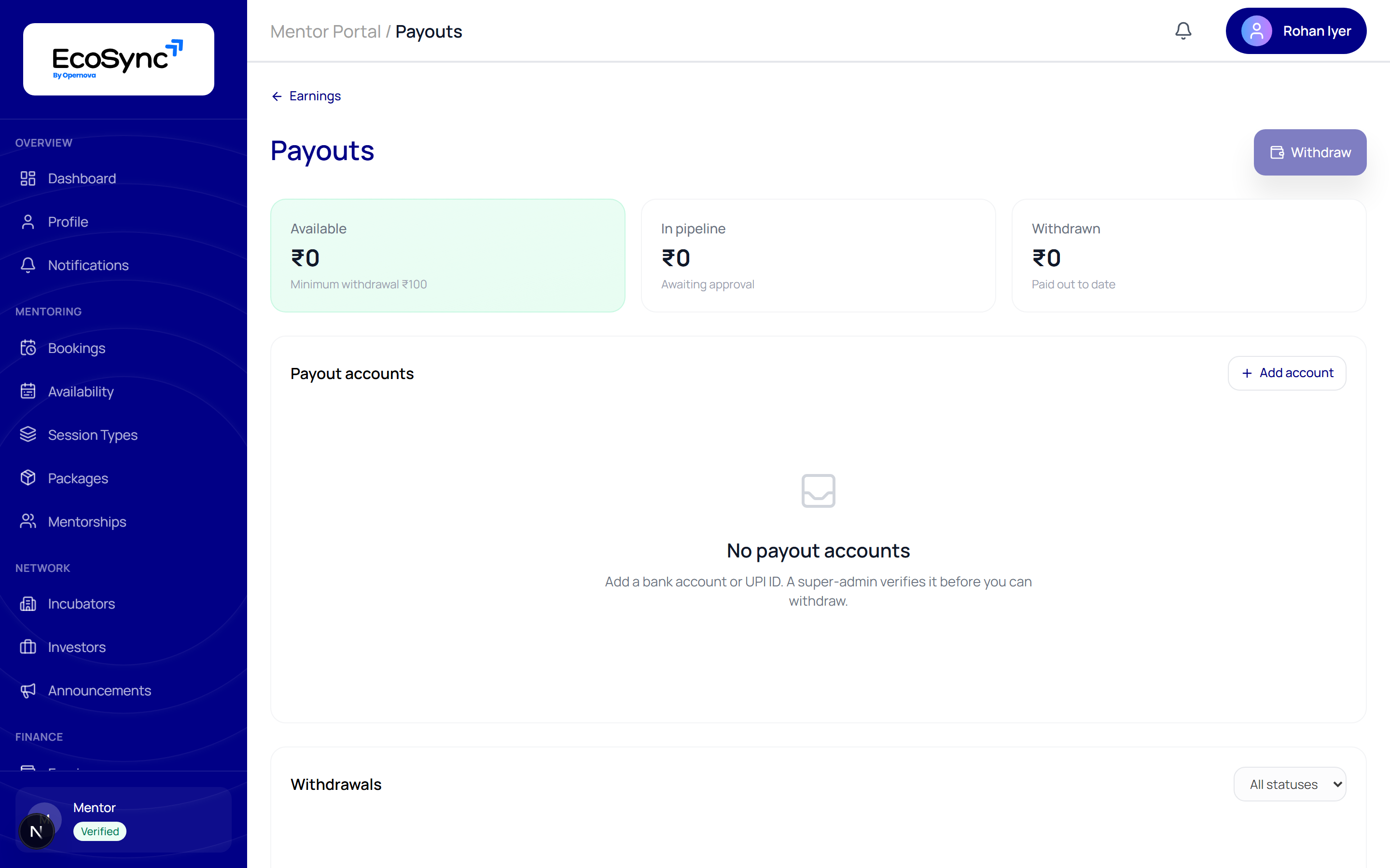 The Payouts page showing payout account setup and withdrawal history